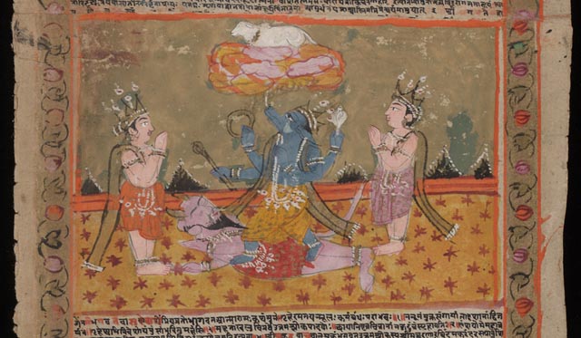 Файл:Bhagavatapurana.jpg