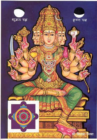 Файл:Vijaya.jpg