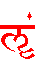 Lim2.gif