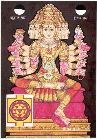 Файл:Kulasundari.jpg