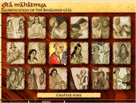 Файл:Бхагавад-гита-махатмья 03.jpg