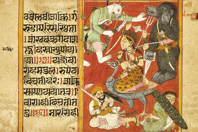 Файл:Kumari (Matrika) 01.jpg