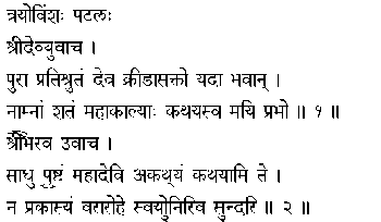 Файл:Nila1.gif