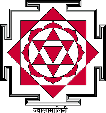 Файл:Jvalamalini nitya.gif