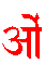 Om1.gif