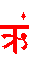 Rim1.gif