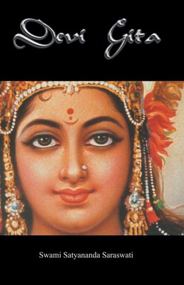 Devi Gita.jpg