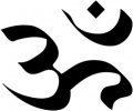 Aum.jpg