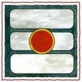 Миниатюра для версии от 12:12, 27 августа 2017