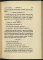 The Rig Veda.jpg
