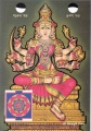 Shivadoti.jpg
