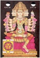 Kulasundari.jpg