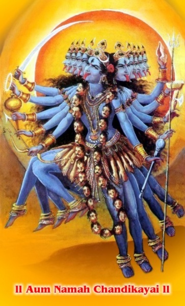 Файл:MahaKaaliMaa.jpg