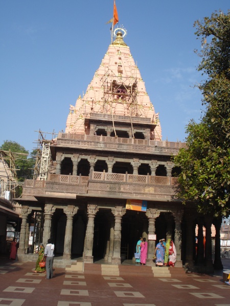 Файл:Mahakal Temple Ujjain.JPG