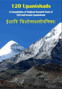 120 Upanishads.jpg