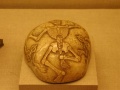 Kapala skull cup.jpg