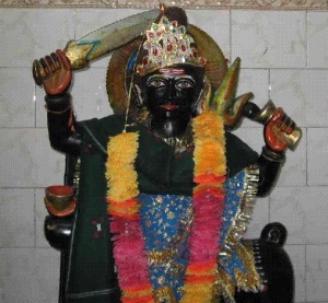 Bhairav.jpg