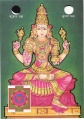 Nityklinne.jpg