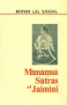 Миманса-сутры.jpg