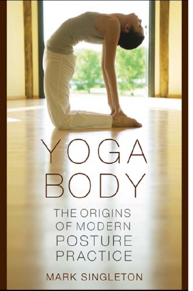 Файл:Yoga Body.jpg