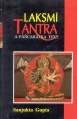 Лакшми-тантра.jpg